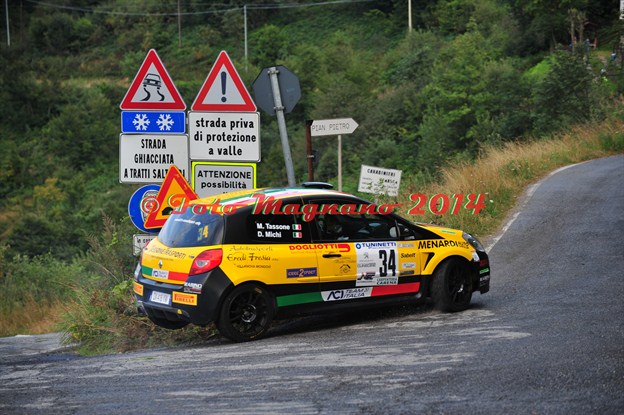 DSC_8620.JPG